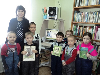 День громкого чтения «Живой мир в рассказах Пришвина»
