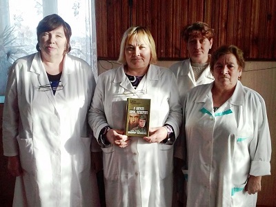 Акция «Сильные духом: читаем книги о разведчиках и партизанах»