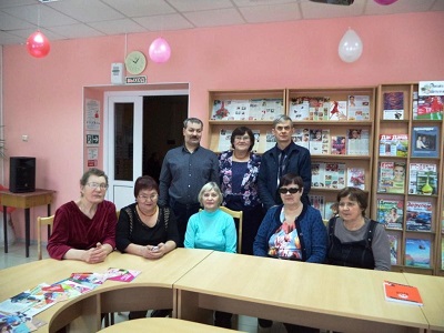 Встреча местного общества слепых