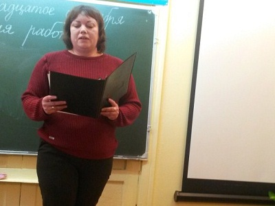 С ДНЕМ РОЖДЕНИЯ РОДНОЙ ТУГУЛЫМ.