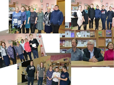 Ночь искусств в библиотеке