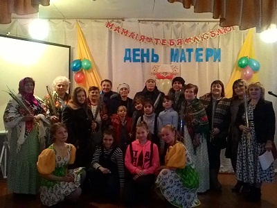 «Говорите мамам нежные слова»