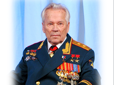 «Человек-легенда»