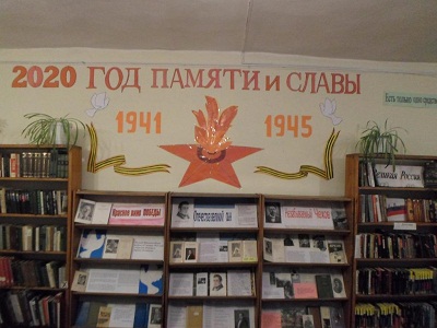 75-лет Победы