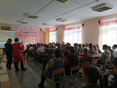 Блокада Ленинграда