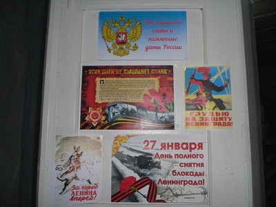 Этих дней не смолкнет слава