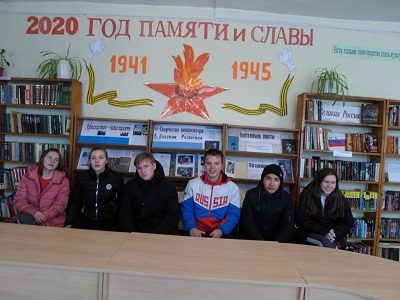 Великая Отечественная