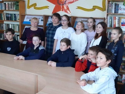 Защитники Отечества