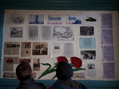 Месячник «Защитника Отечества»