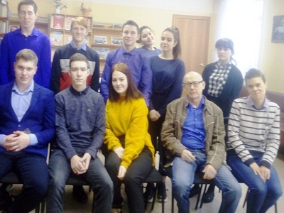 Уральский добровольческий…