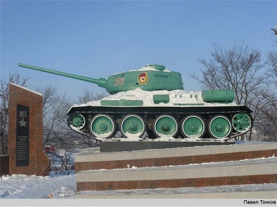 Подвиг Уральцев