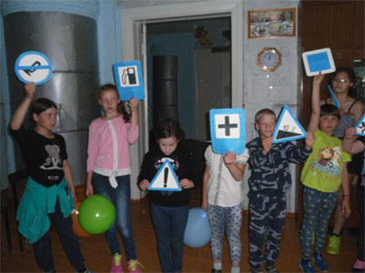 Азбука пешехода