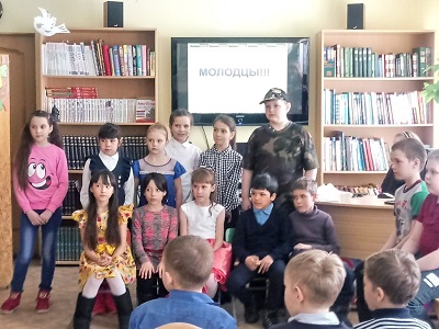 Вот компания какая!