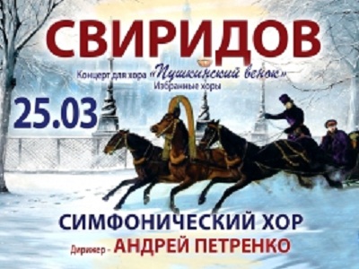 Уважаемые тугулымцы!