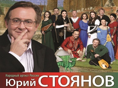 Уважаемые тугулымцы!