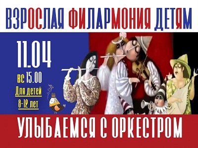 Уважаемые тугулымцы!