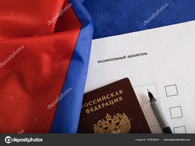 Избирательное право и избирательный процесс