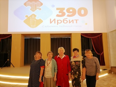 XI Форум филармонических собраний