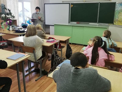 «Легенды и сказки народов Урала»