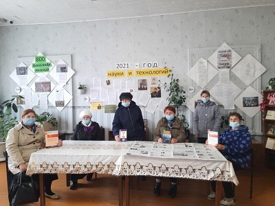 Беседа: «Чрезвычайные ситуации природного характера»