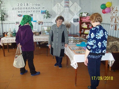 Умелые ручки