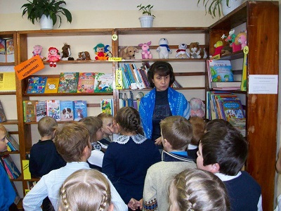 А КАК ЗАПИСАТЬСЯ В БИБЛИОТЕКУ?