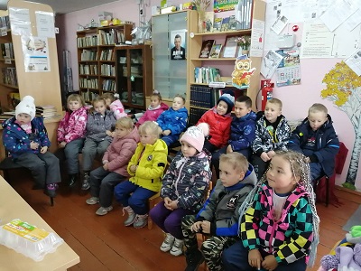 «Госпожа наука»