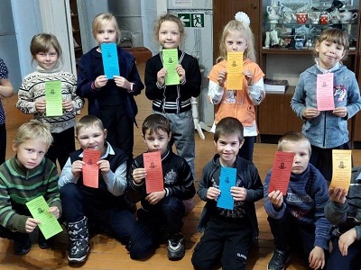 Книжкин дом