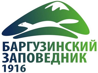 БАРГУЗИНСКИЙ ЗАПОВЕДНИК