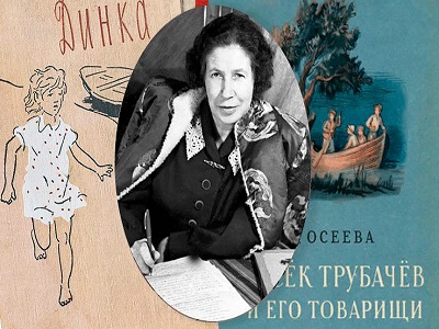 Детям о доброте
