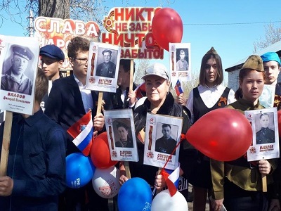 Гордиться славою своих предков