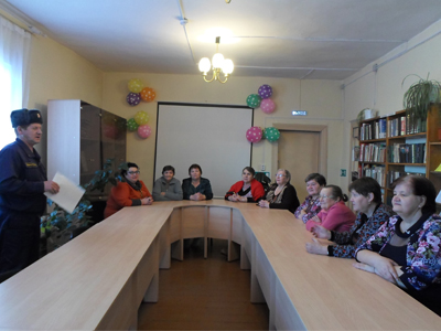 Правила пожарной безопасности