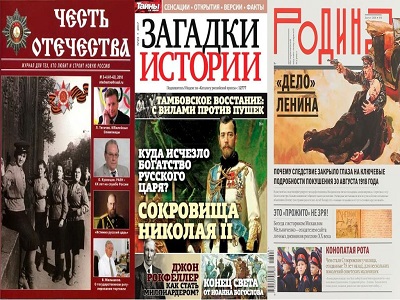 ВЫСТАВКА-ПРОСМОТР