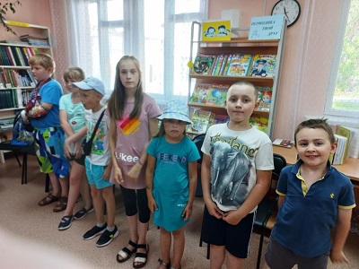 ДЕНЬ ДРУЖБЫ