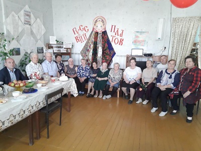 «Осенний хоровод»