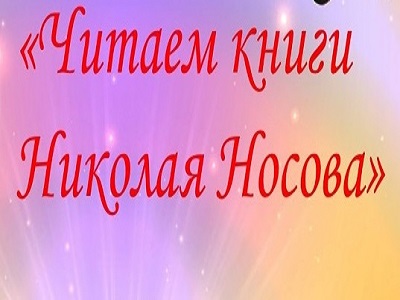 Книги, которые поднимают настроение