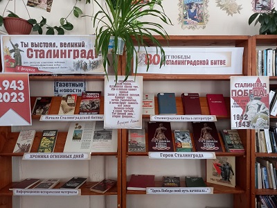 Великая битва, Великой войны