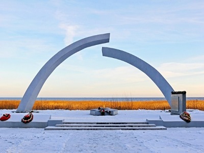 День воинской славы