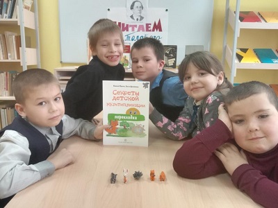 Клуб «Кукляндия»