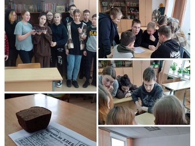 Блокадный Ленинград