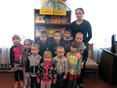Читаем сказы П.П. Бажова