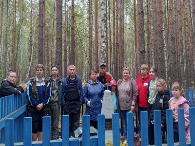 Вспомнить прошлое