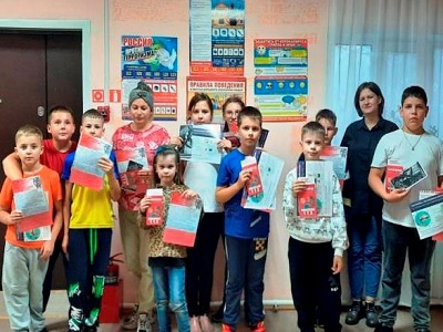 Терроризму - НЕТ! Дорога к миру