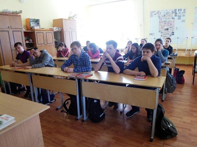 «Подвигу жить в веках»