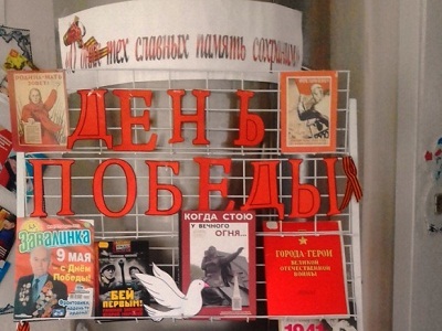 Нет, не забыть о той войне