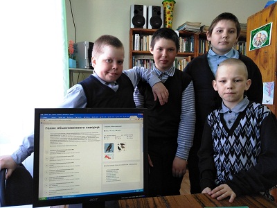 ДЕНЬ ПТИЦ