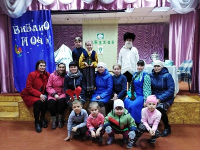 «Мы приглашаем Вас в Театр»