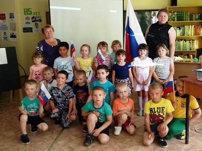 Мой адрес-РОССИЯ!