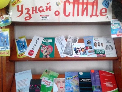 Ежегодно