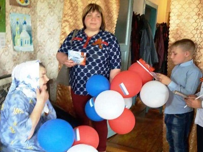«Славим тружеников тыла!»